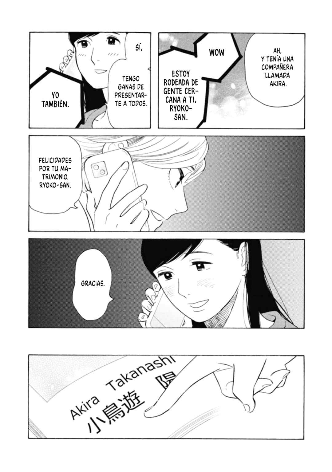 Chapter 22 - Page 8