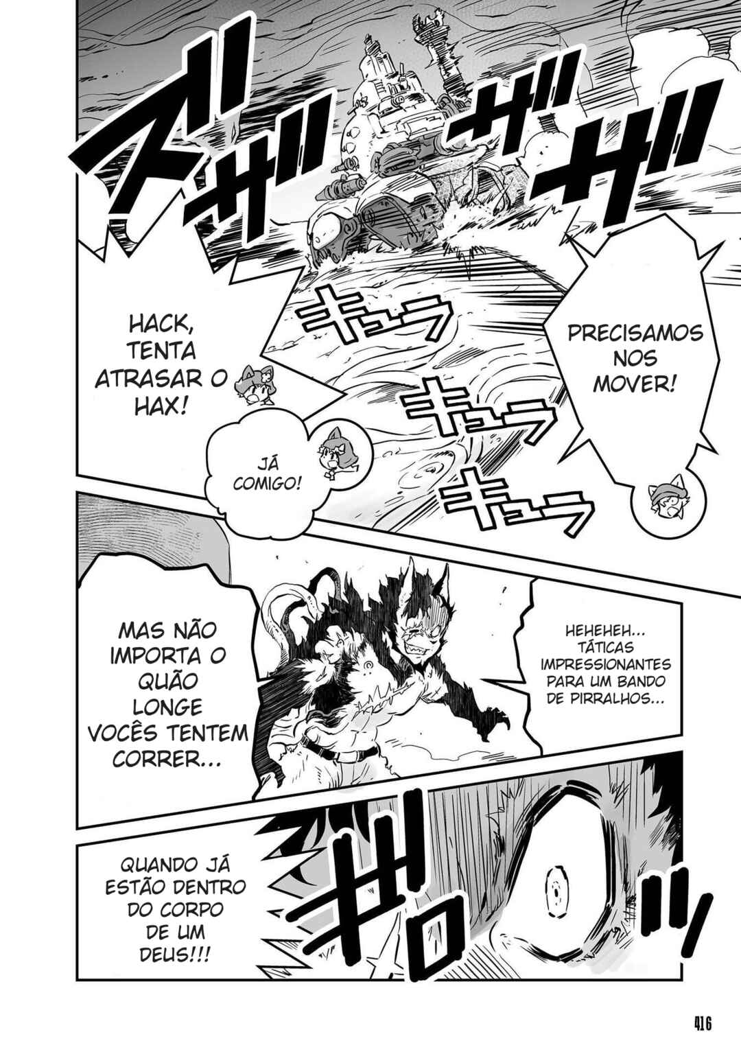 Chapter 25 - Page 4