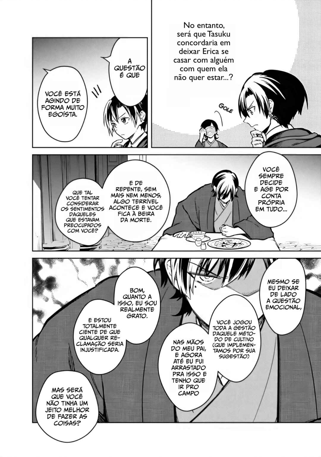 Chapter 76 - Page 8