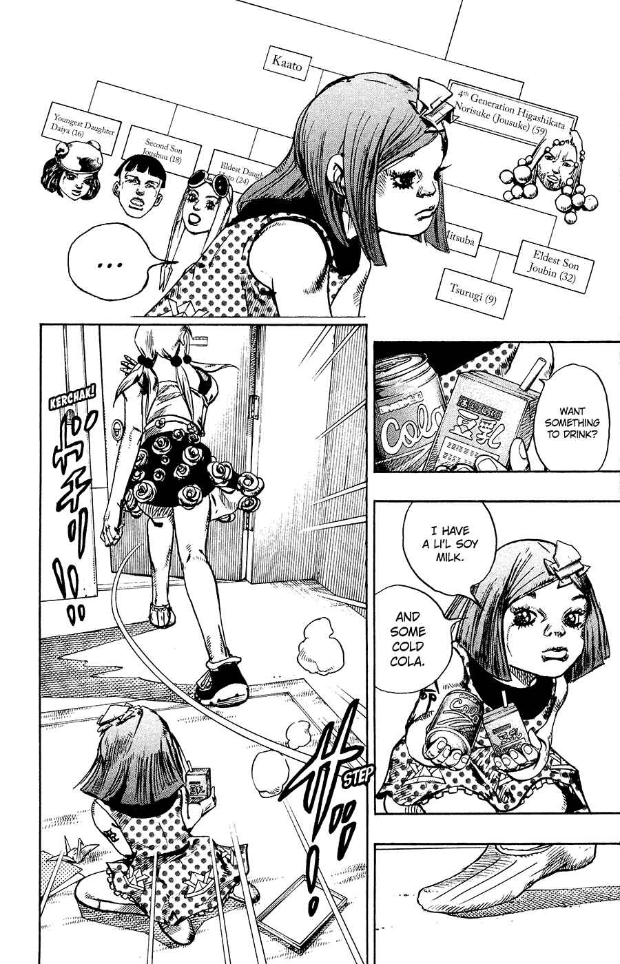 Chapter 23 - Page 15