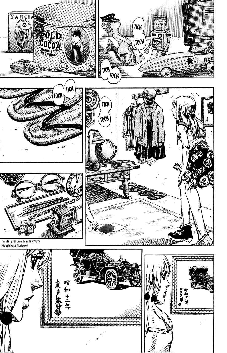 Chapter 23 - Page 18