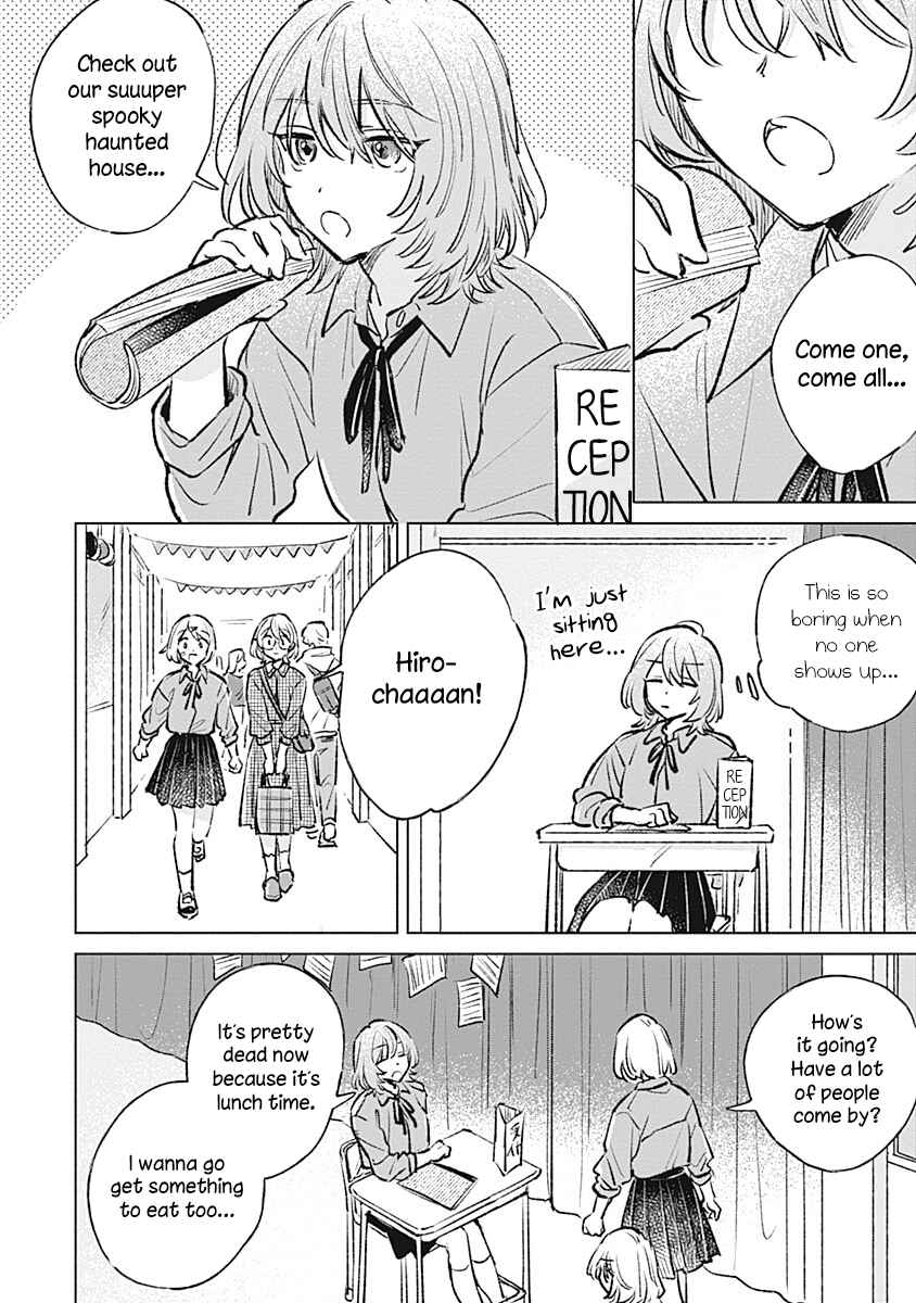 Chapter 22 - Page 12