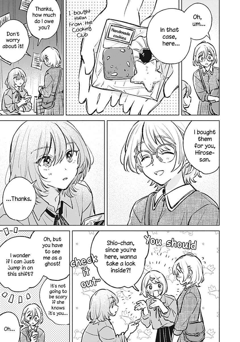 Chapter 22 - Page 13