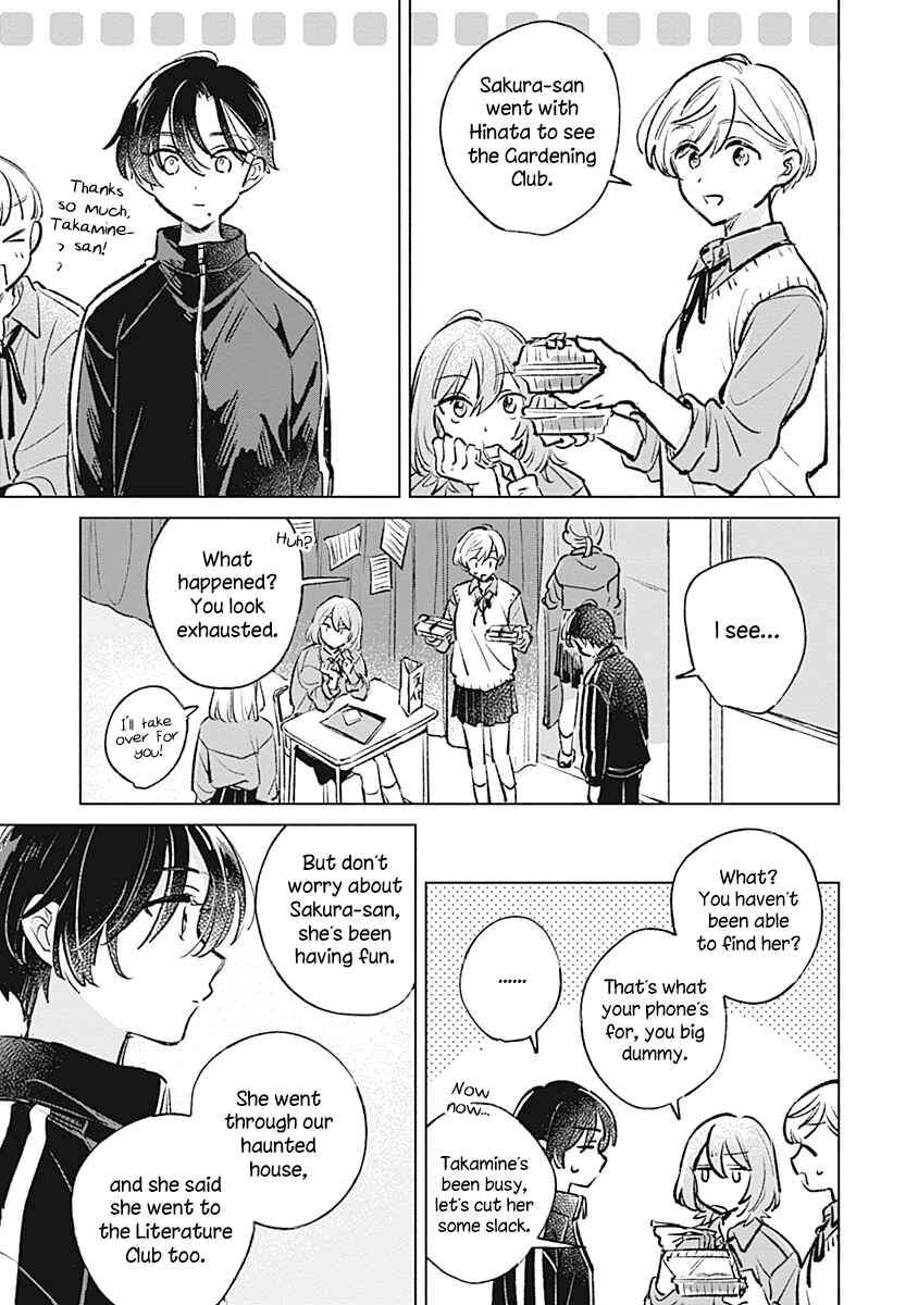 Chapter 22 - Page 17