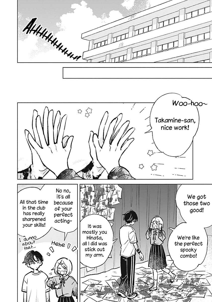 Chapter 22 - Page 4