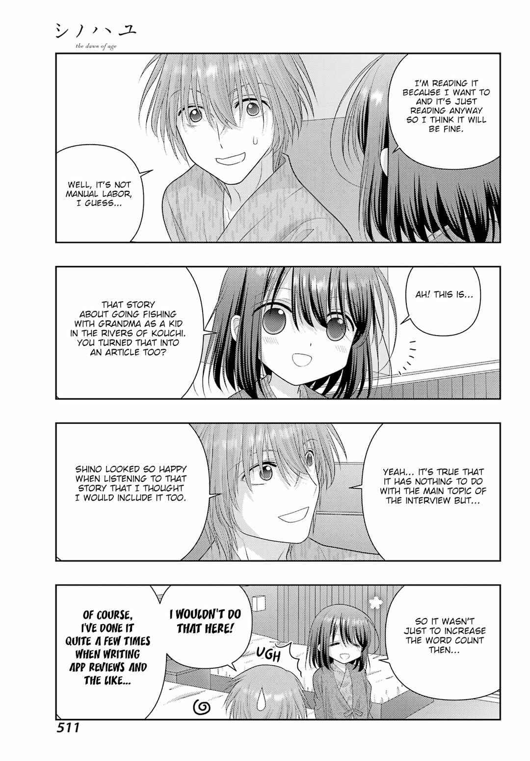 Chapter 114 - Page 3