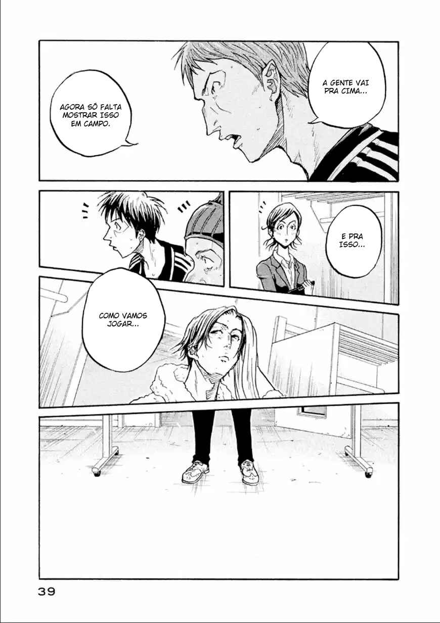 Chapter 309 - Page 16