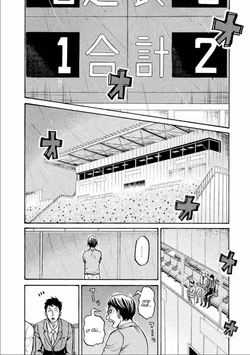 Chapter 309 - Page 3