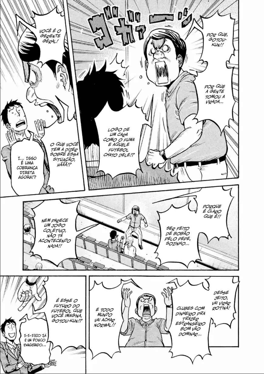 Chapter 309 - Page 4