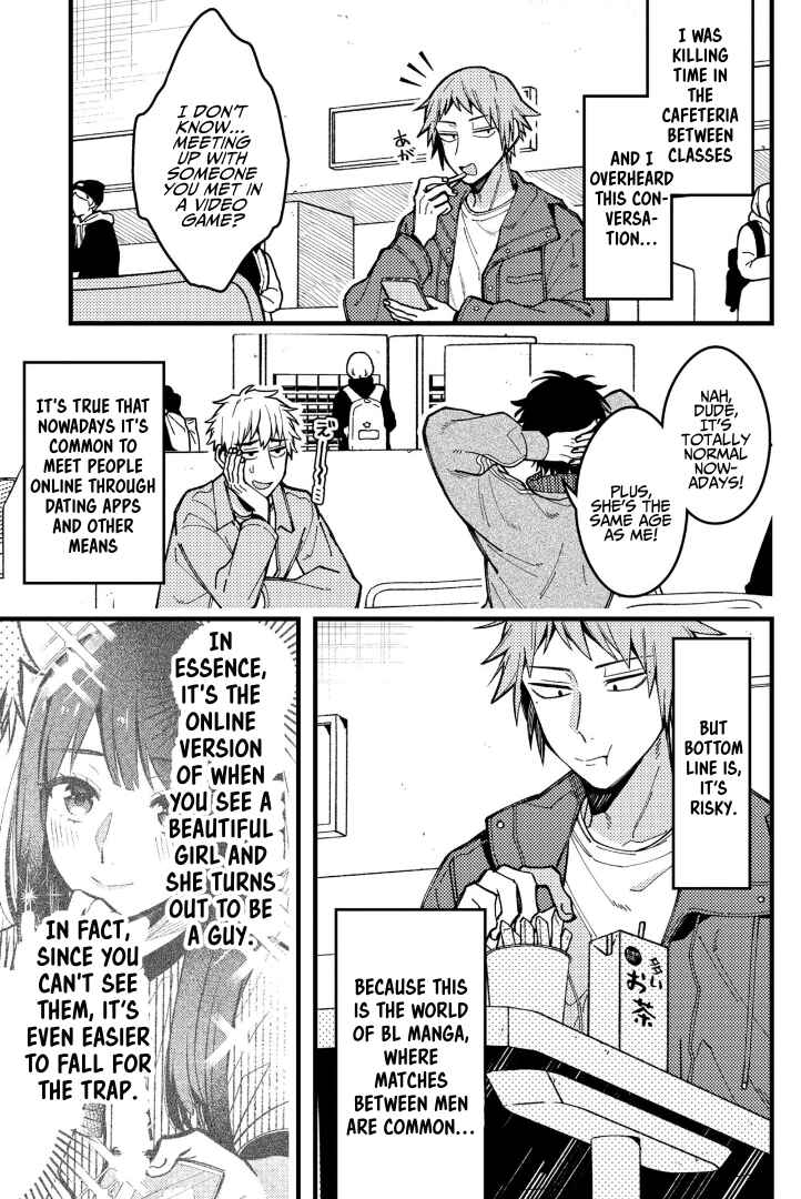 Chapter 81 - Page 2