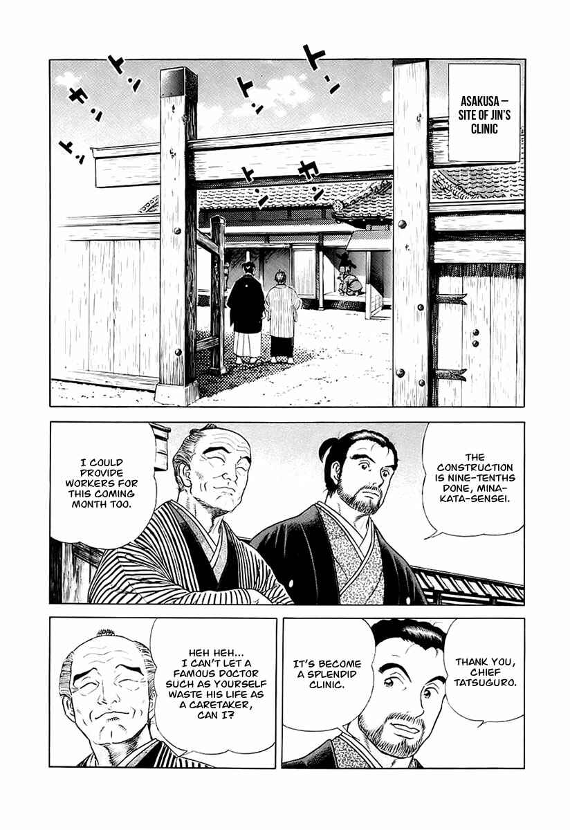 Chapter 27 - Page 11