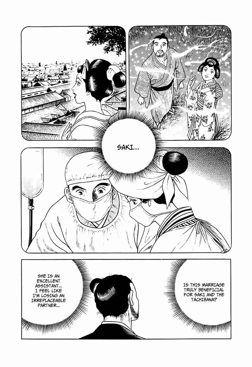 Chapter 27 - Page 13