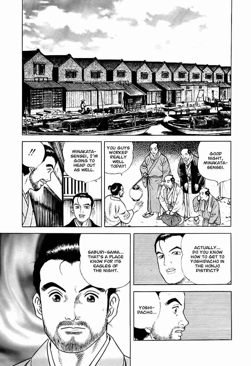 Chapter 27 - Page 20