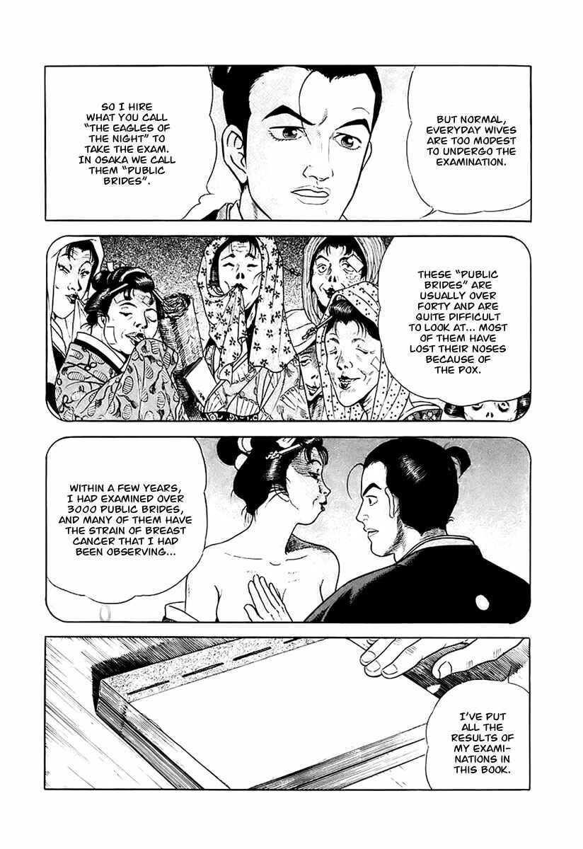 Chapter 27 - Page 23