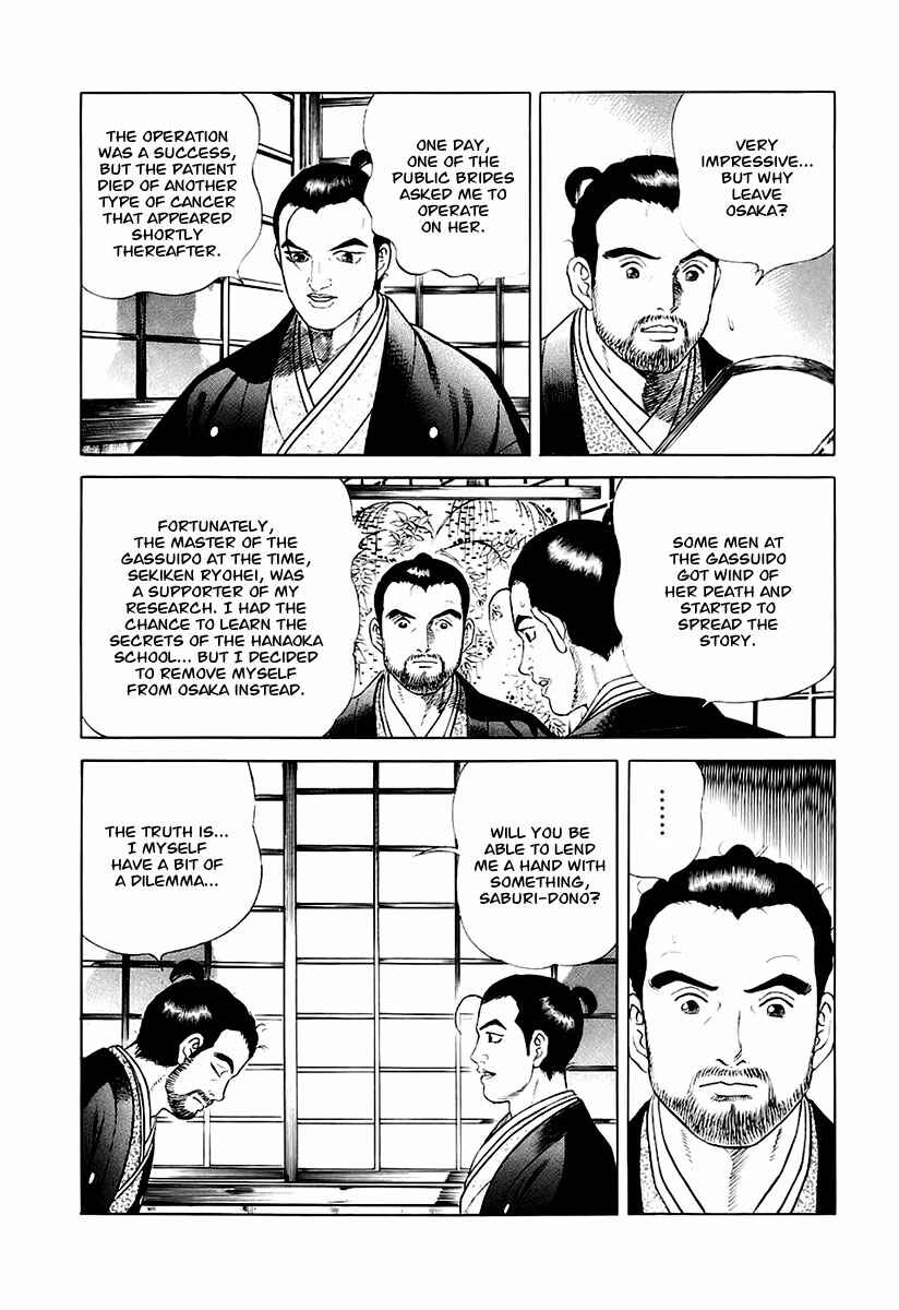 Chapter 27 - Page 24