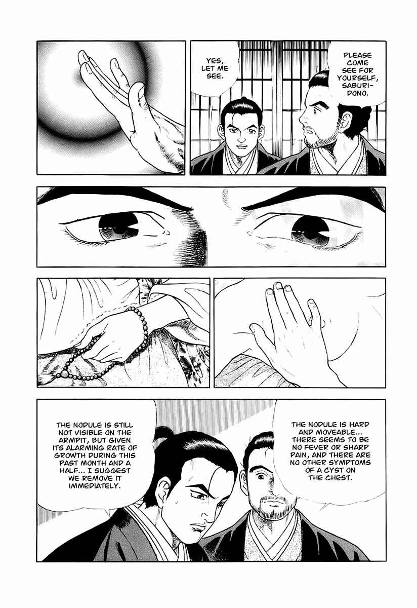 Chapter 27 - Page 28