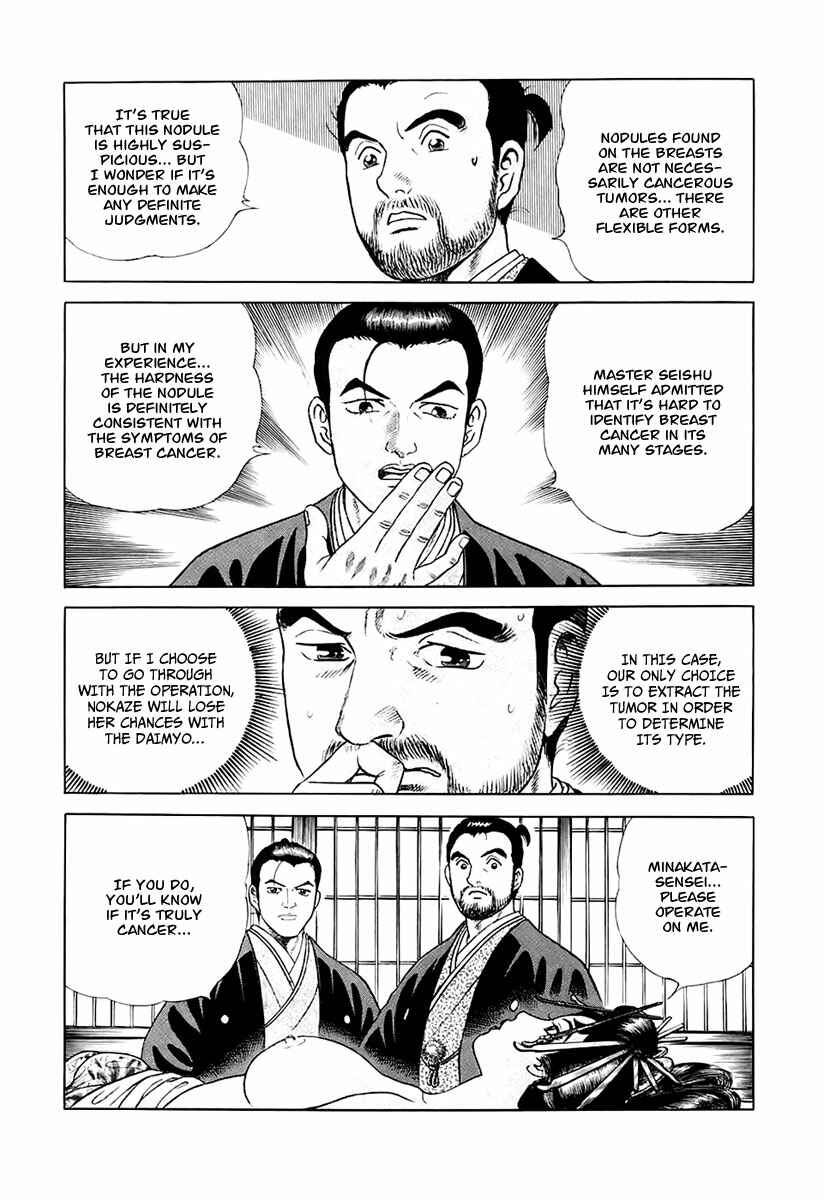 Chapter 27 - Page 29