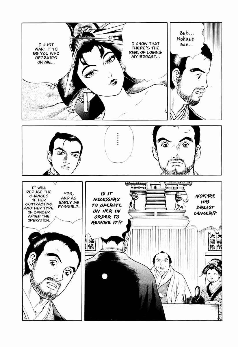 Chapter 27 - Page 30