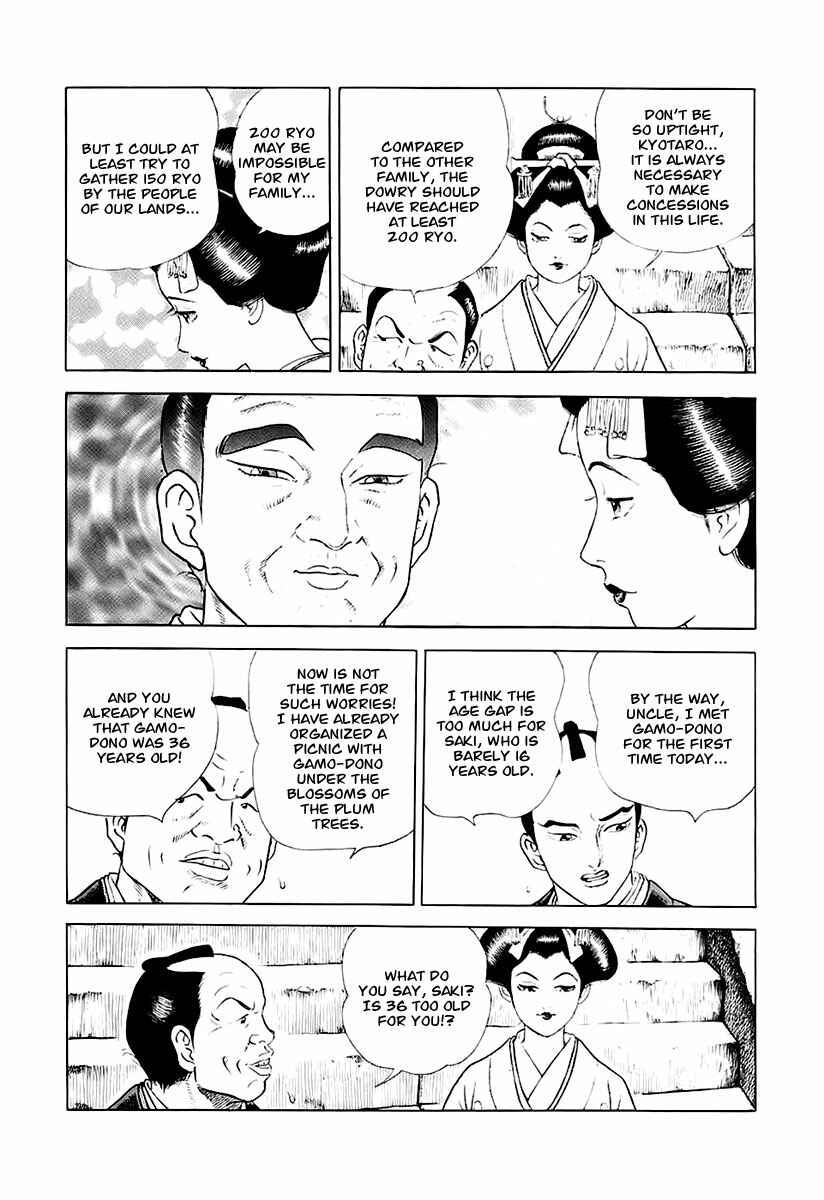Chapter 27 - Page 4