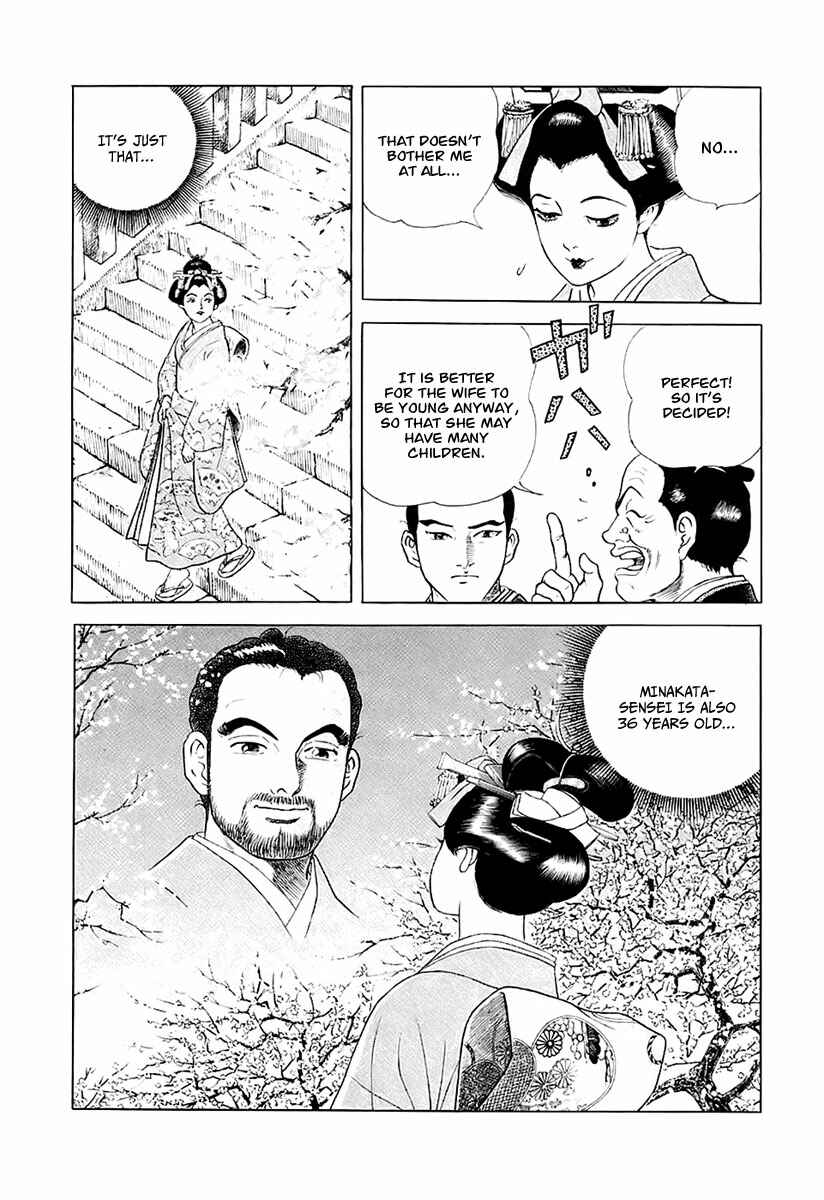 Chapter 27 - Page 5