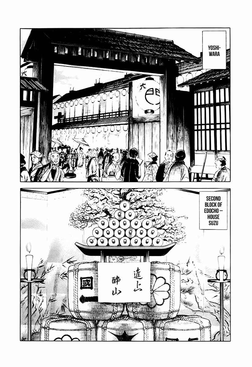 Chapter 27 - Page 6