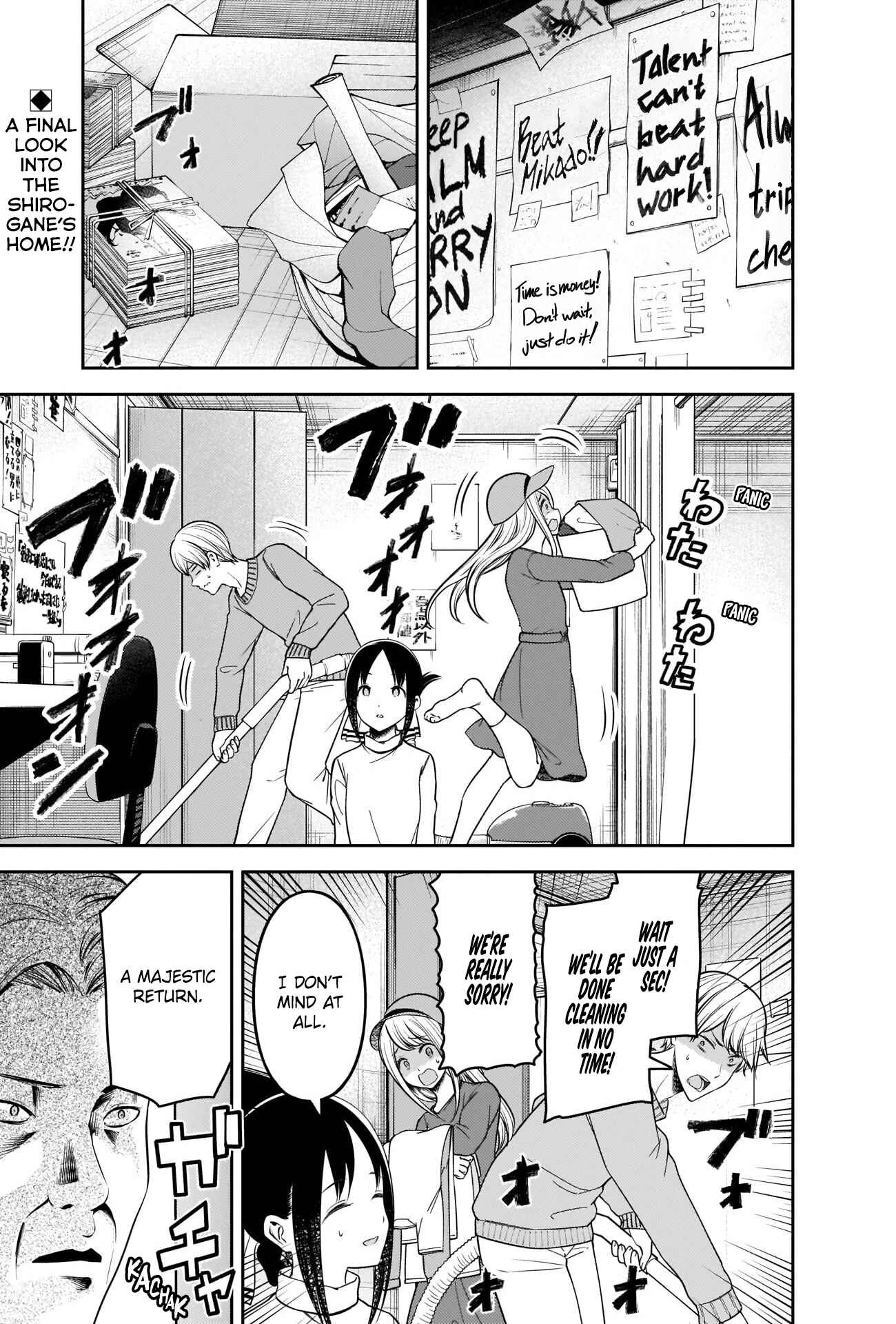 Chapter 208 - Page 2