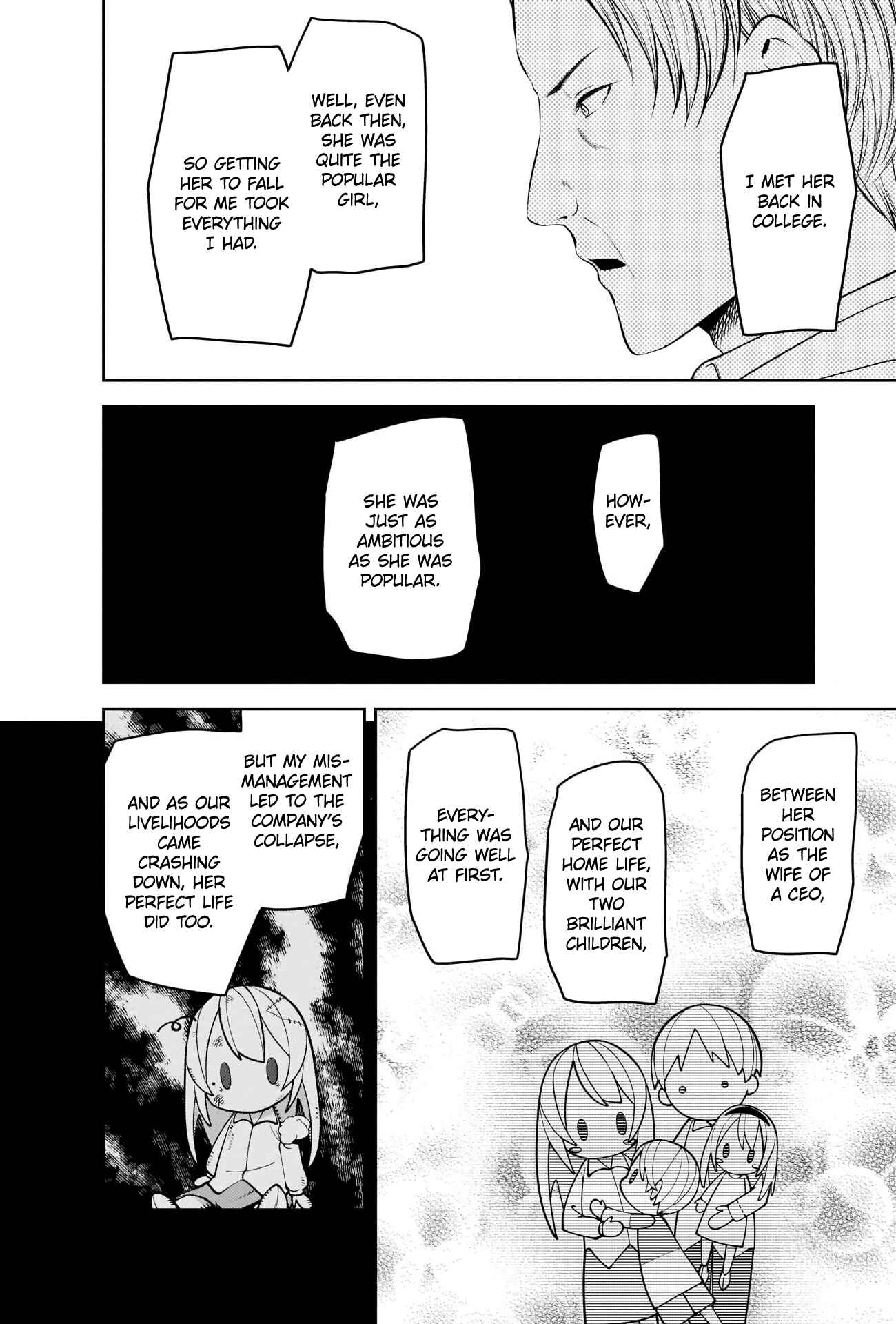 Chapter 208 - Page 7