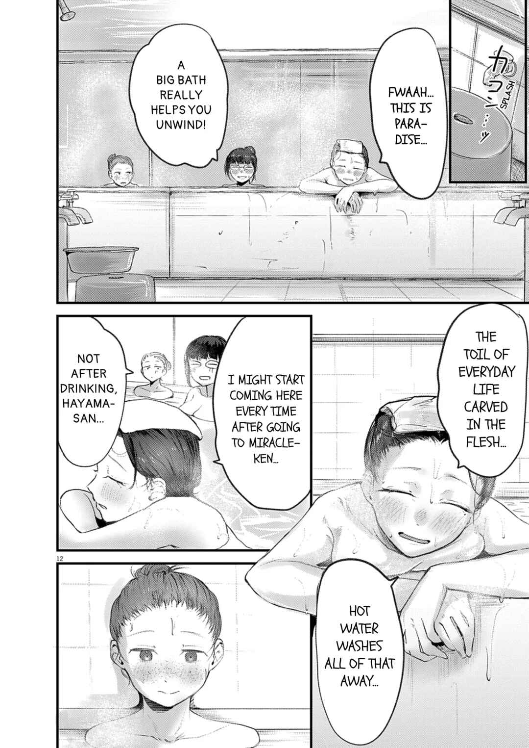 Chapter 44 - Page 12