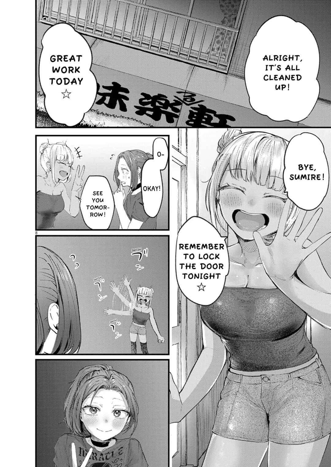Chapter 44 - Page 8