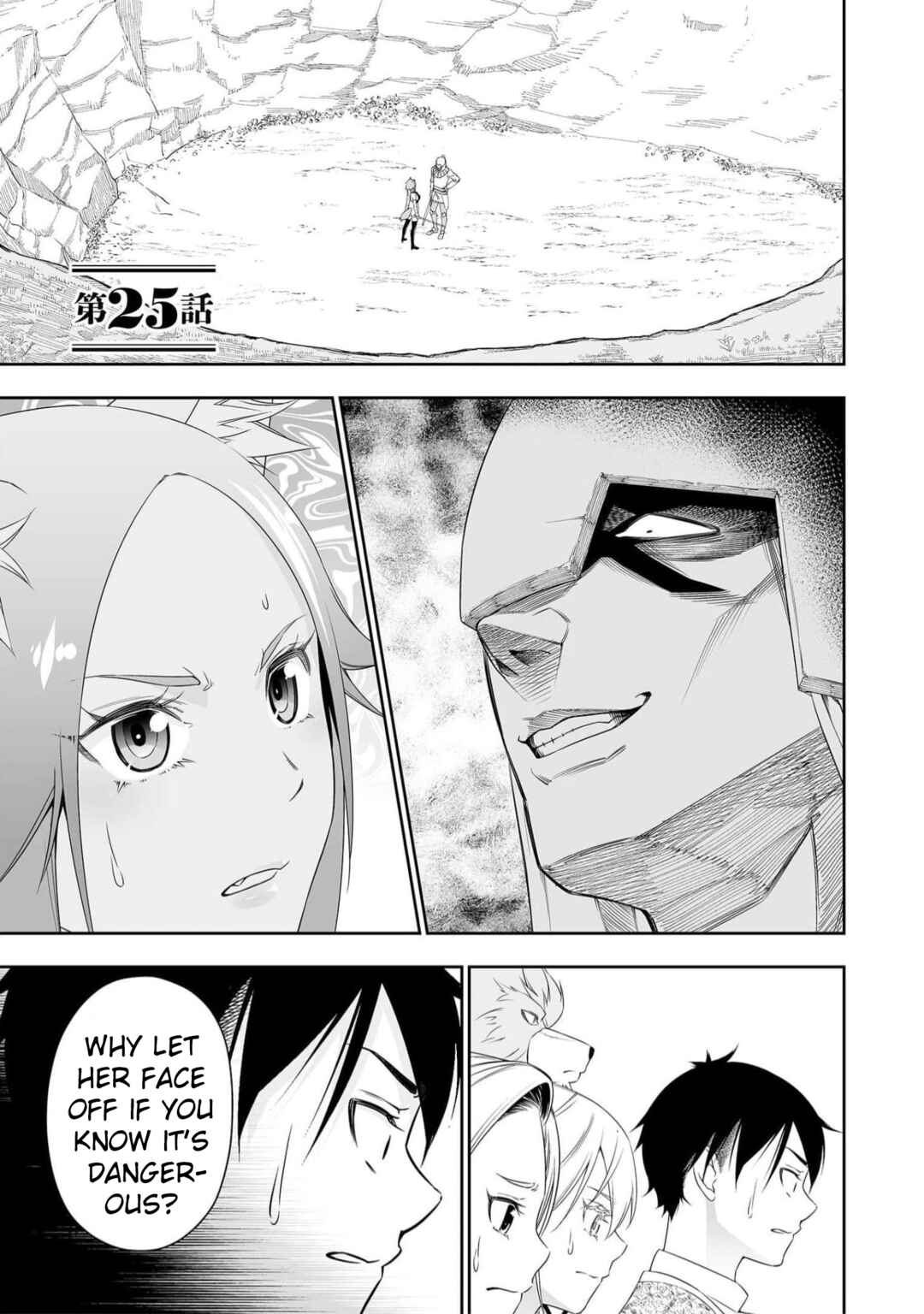 Chapter 25.1 - Page 4