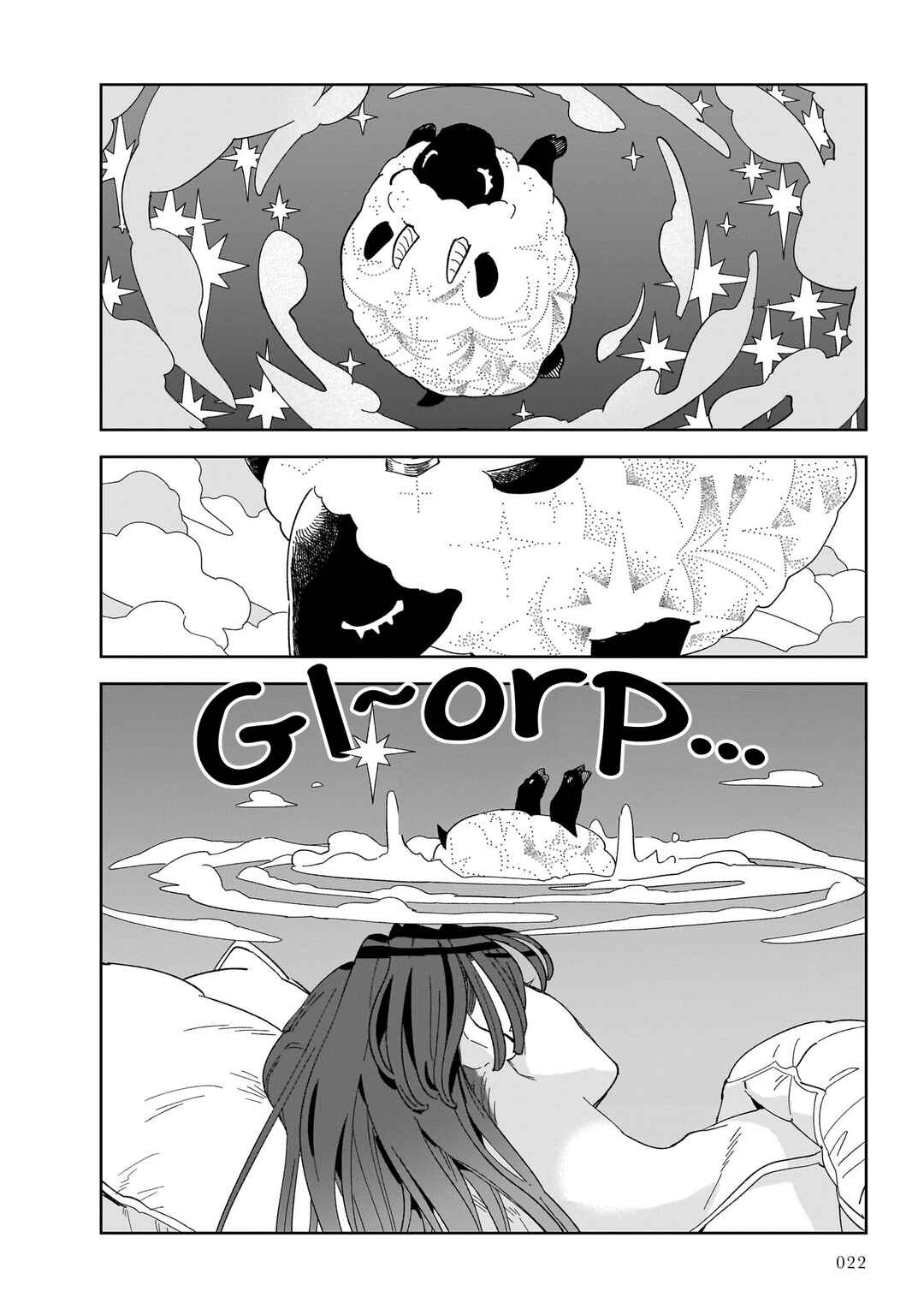 Chapter 1 - Page 23