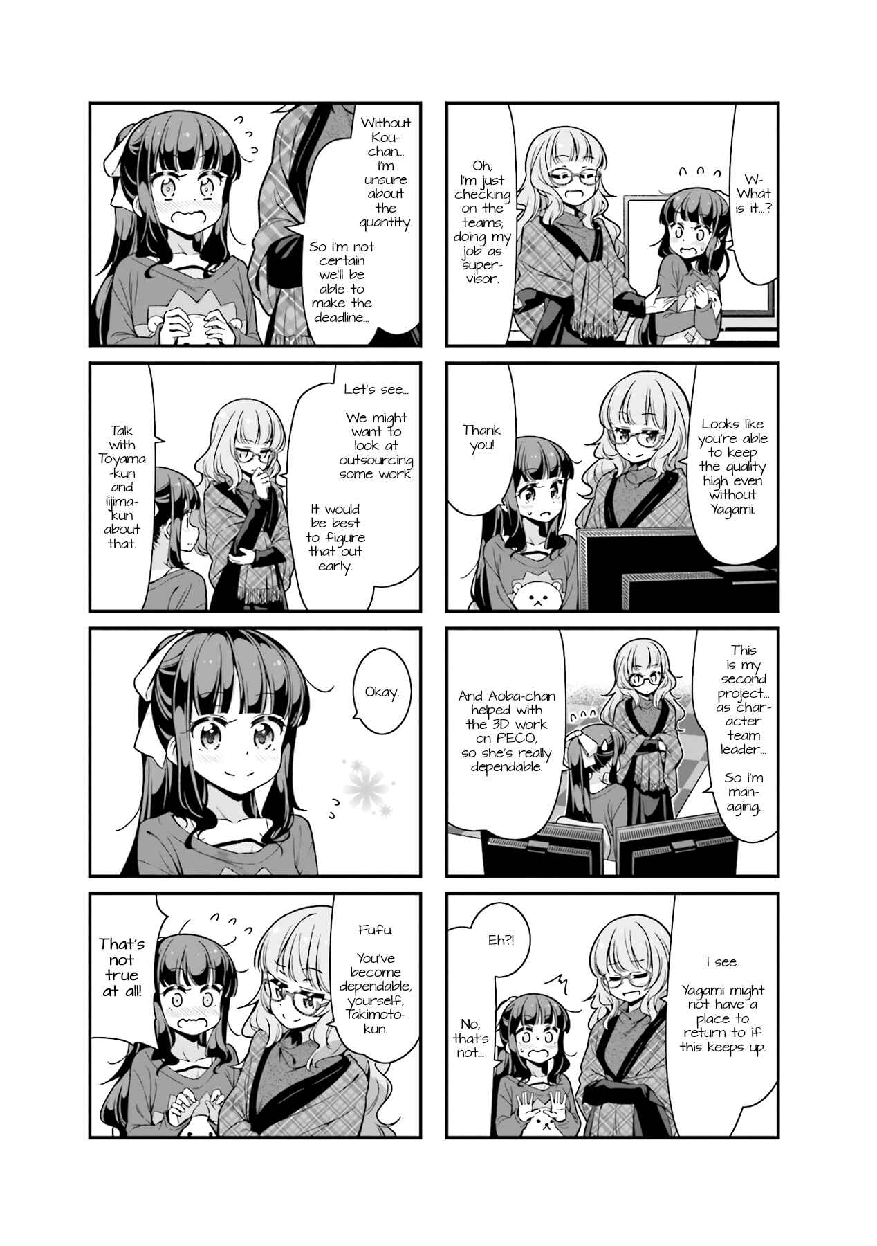 Chapter 88 - Page 3