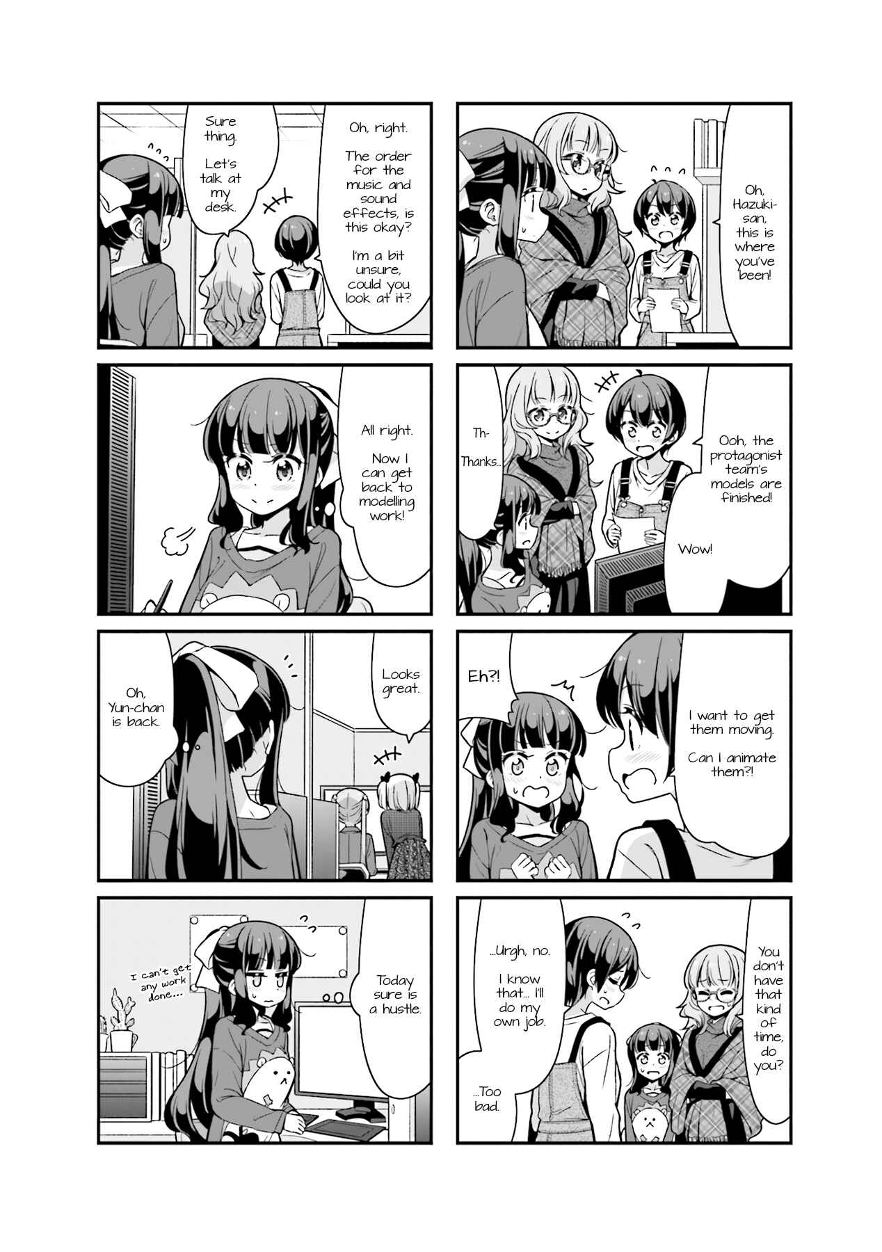 Chapter 88 - Page 4