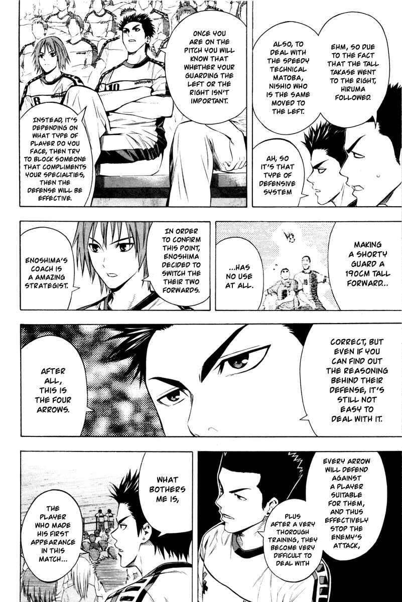 Chapter 87 - Page 5
