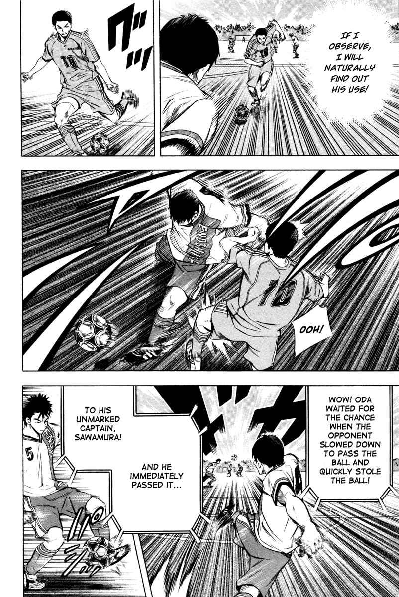 Chapter 87 - Page 7