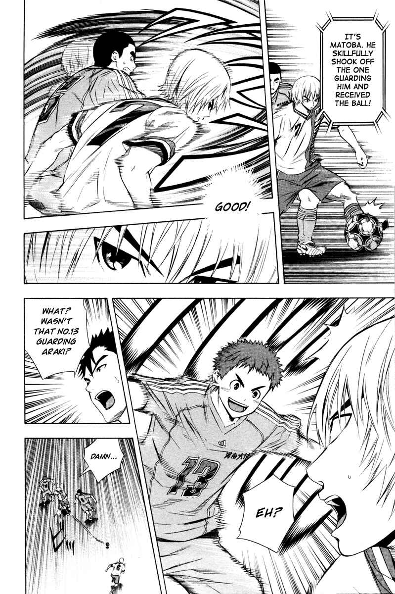 Chapter 87 - Page 9