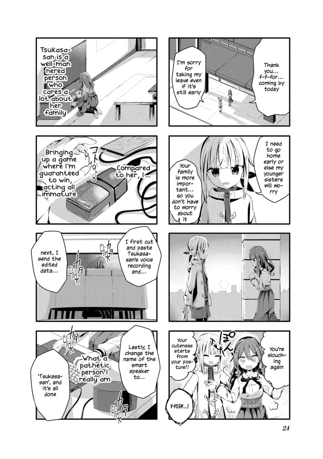 Chapter 2 - Page 8