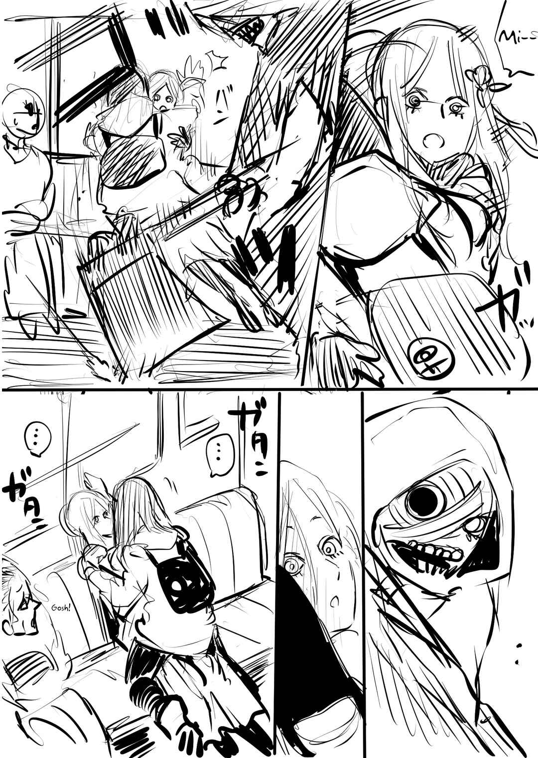 Chapter 58.5 - Page 14