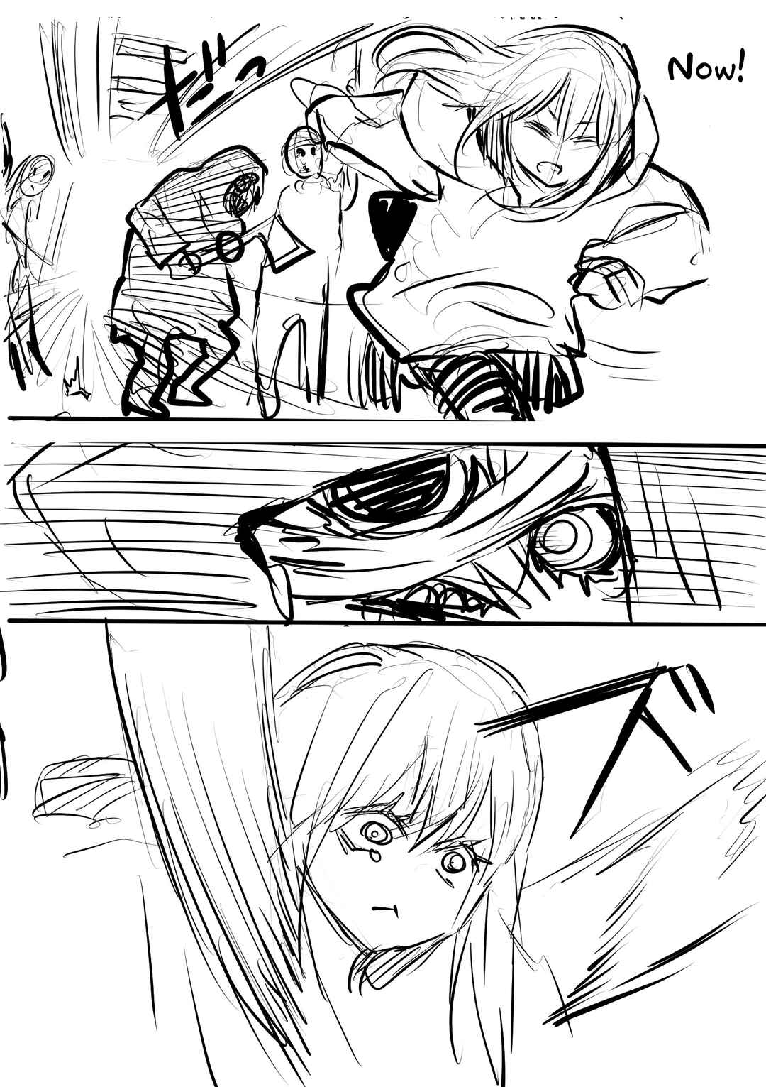 Chapter 58.5 - Page 17