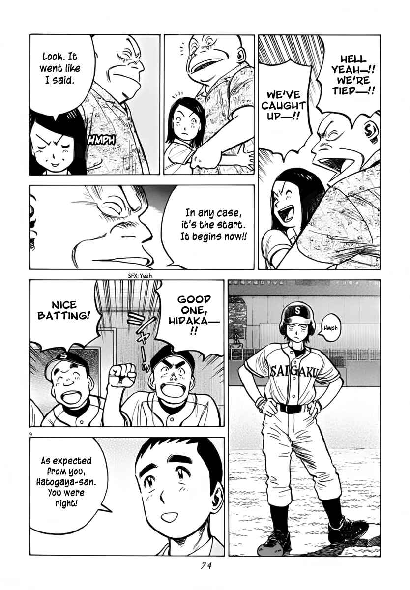 Chapter 150 - Page 10