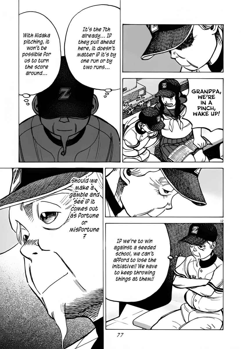 Chapter 150 - Page 13