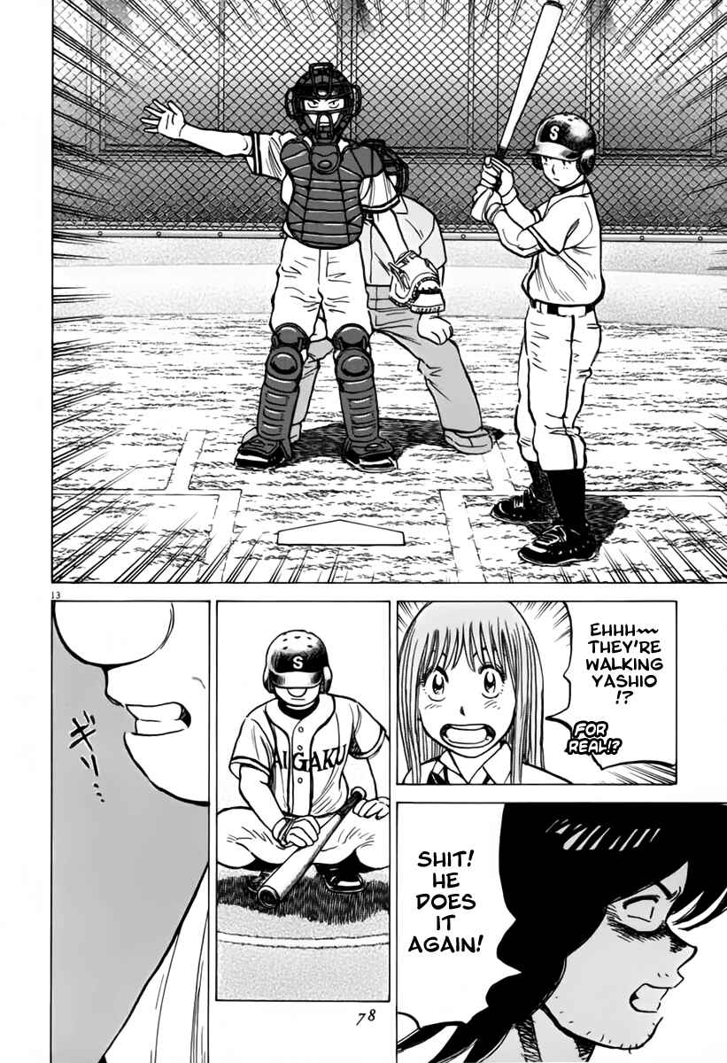 Chapter 150 - Page 14