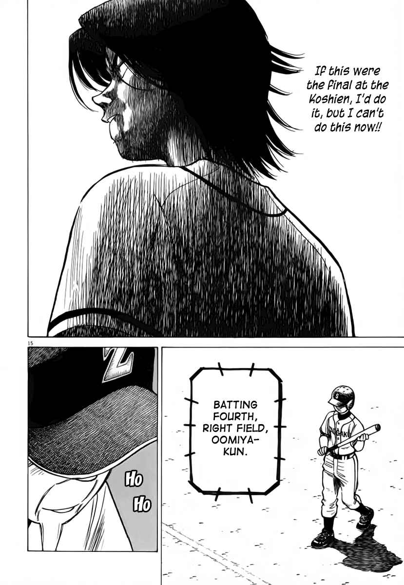 Chapter 150 - Page 16