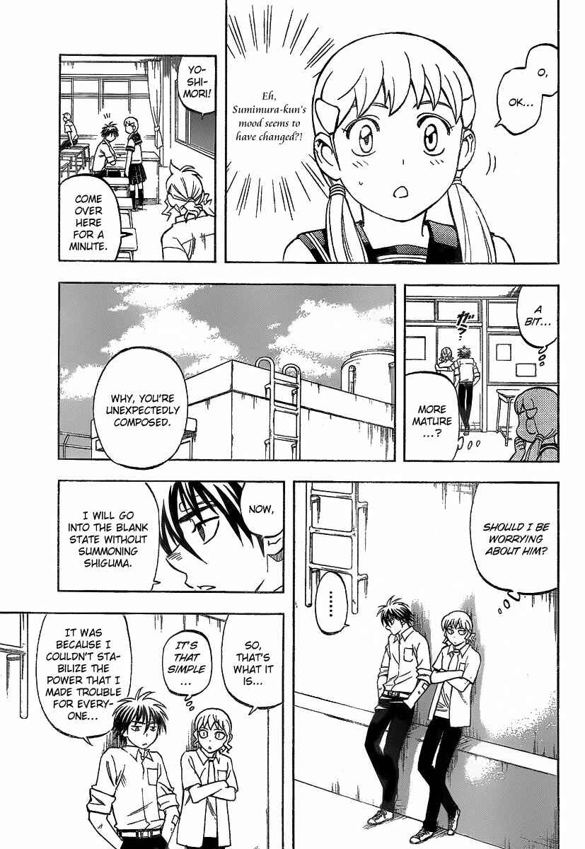 Chapter 279 - Page 10