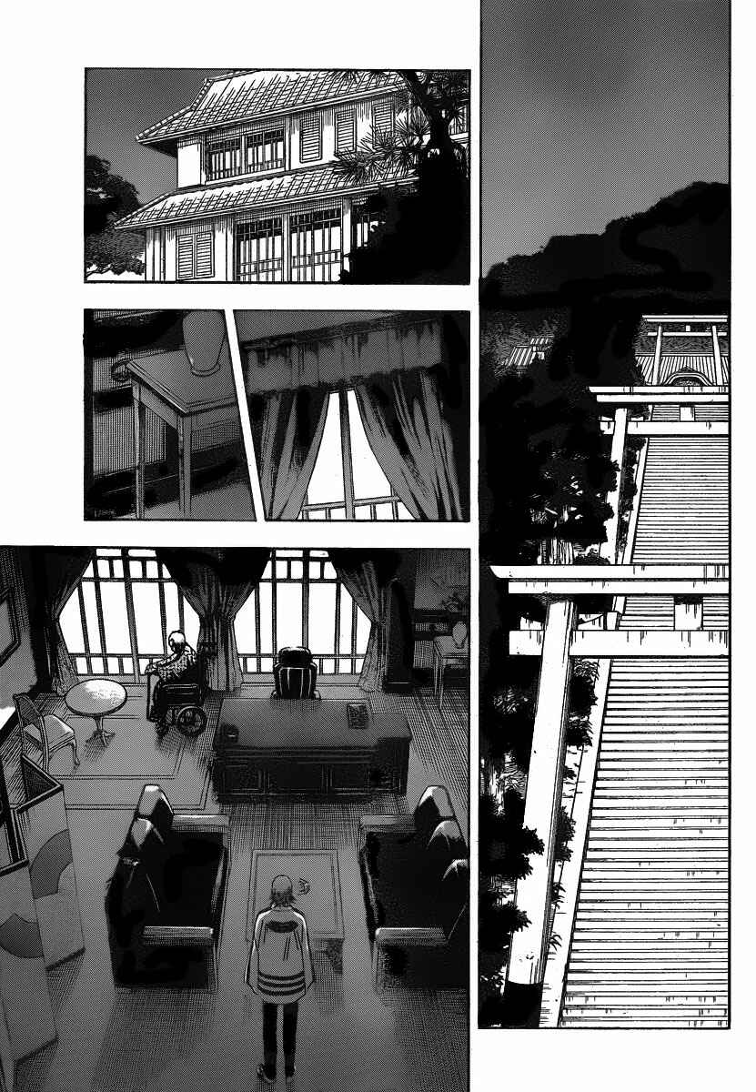 Chapter 279 - Page 16