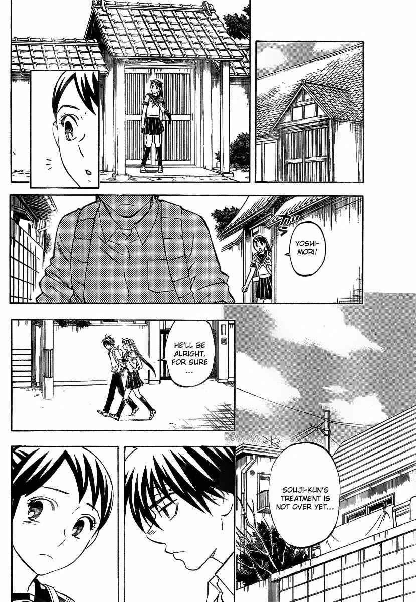 Chapter 279 - Page 5