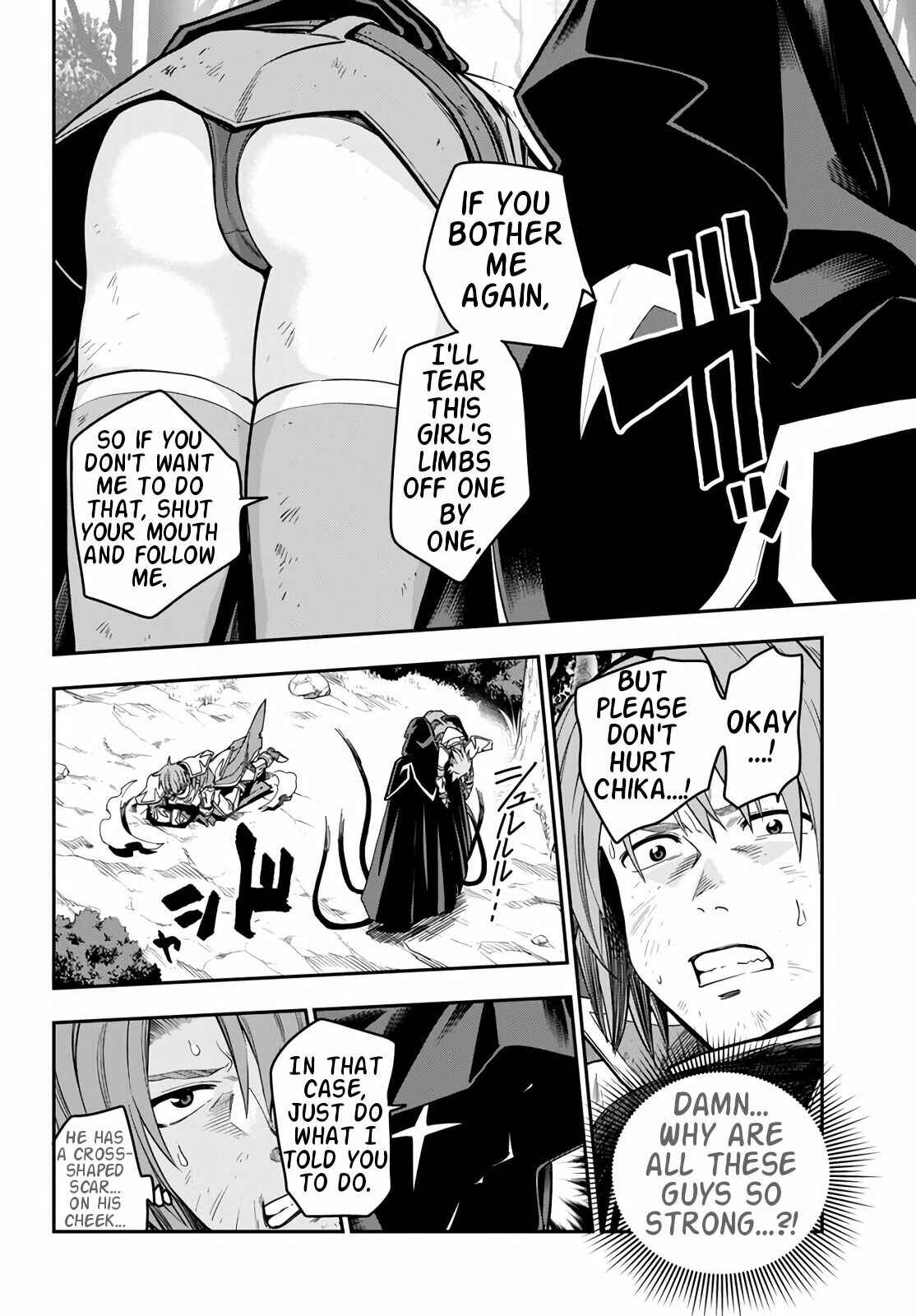 Chapter 71 - Page 12