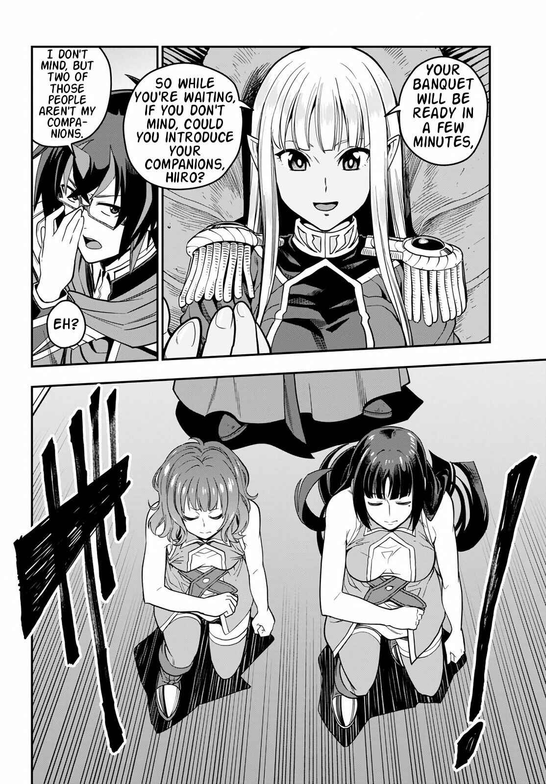 Chapter 71 - Page 23