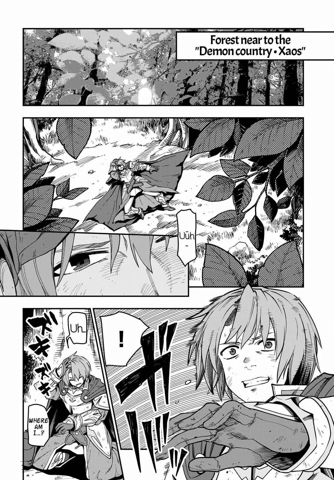 Chapter 71 - Page 4