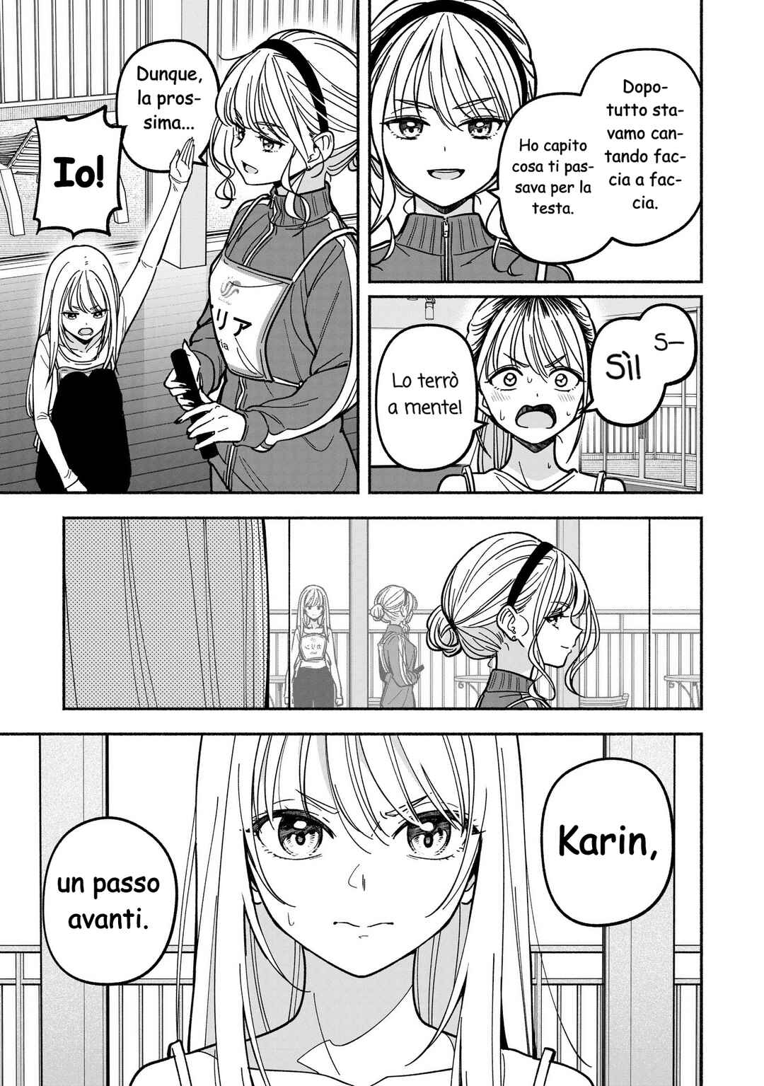 Chapter 32 - Page 24